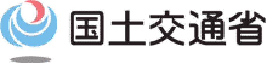 国土交通省