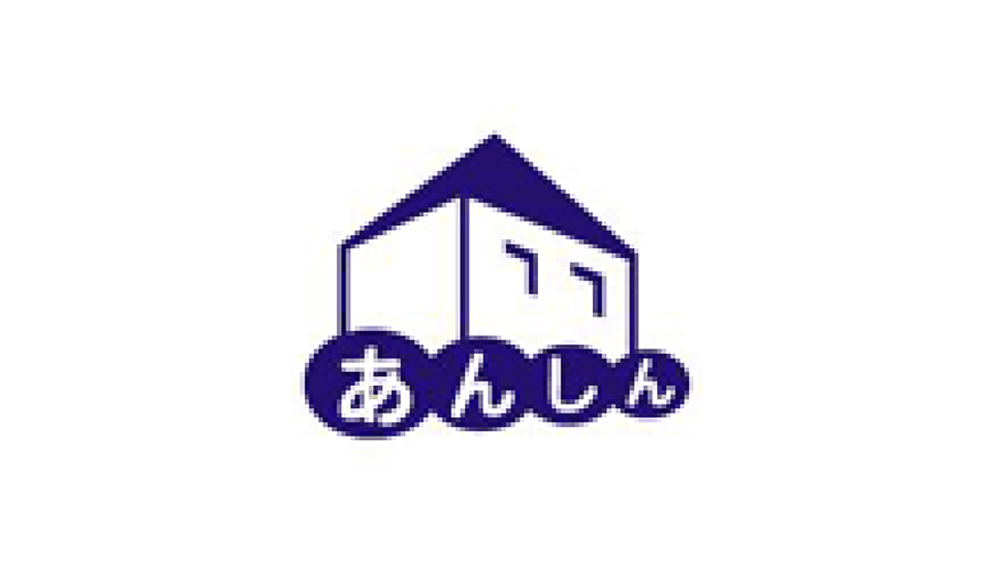 住宅あんしん保証